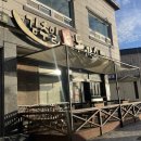 CU서산해미읍성점 | [서산맛집]수제돈까스 맛집 김추일수제돈까스 해미읍성점 내돈내산 후기