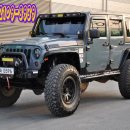 지프카 상사 이미지