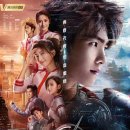 고수1로 이미지