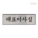 신호양품 쇼핑하우