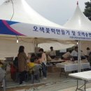 북면바로내작은도서관 이미지