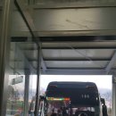 인생개획 이미지