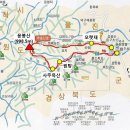 명산산악회 80차 산행 안내 이미지