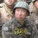 [도쿄] 여행후기와 꿀팁 이것저것