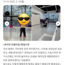 더챌린저태권도&줄넘기