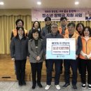 안성조경건설(주) 이미지