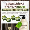 바론헤어 이미지