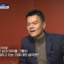 동향슈퍼 이미지