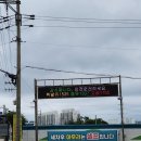 삼원에너지 이미지
