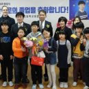 효문분교 연합뉴스