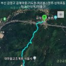 상학초등학교 이미지