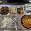 경기기계공업고등학교 이미지