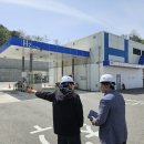 영동에너지충전소 이미지