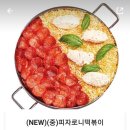 구슬다방 네이버블로그
