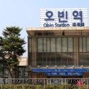 들꽃수목원 이미지