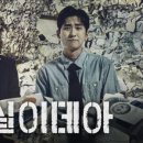 이데아링크 이미지