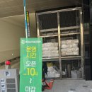 금비약국 이미지