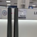 (주)이마트 보라점 네이버블로그