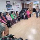 성인 한글교실 이미지