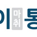 용인스카이의원 이미지