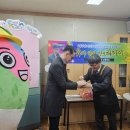 E-S교육