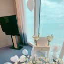 부산호텔프로포즈 시그니엘스위트룸