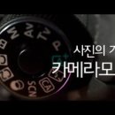 이안픽처스