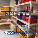 안산광덕초등학교 이미지