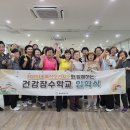 금천보건지소 이미지