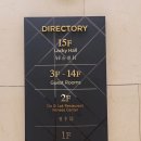 이순신호텔 이미지