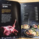 (주)정왕점현대자동차 | [정왕역 맛집] 진 1926 시화점 | 양갈비 맛집 술집 추천