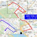 부영1단지 사거리 이미지