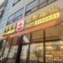 한들물빛초등학교 주차장 앞 이미지