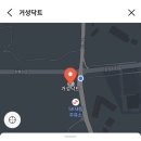 청북남로 네이버블로그
