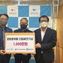 디딤어린이집 이미지