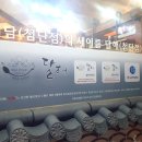 해담상사 이미지