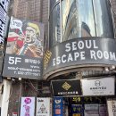 세븐일레븐 부평점 B 이미지