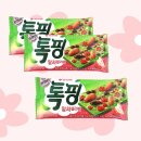 오리온