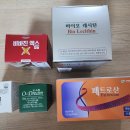 편한우리약국 이미지