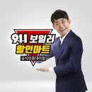 청솔마트 | [후기] 천안 아산ㅣ쌍용 청솔 2차 아파트ㅣ노후 보일러 교체, 설치