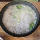 금곡추어탕 이미지