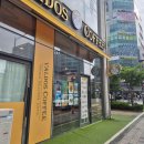 이마트 트레이더스 사거리(트레이더스쪽) 이미지