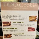 서울 종로 갤러리카페 &#39;소연(soyeon)&#39; 소개 및 주차정보