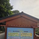 카리브모텔 | 인천 강화군 화도 숙소: 카리브호텔