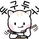 옛날마차 - 광명시 | 옛날마차