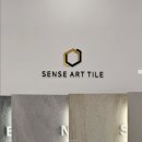은샘디자인
