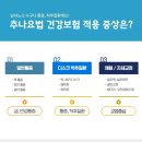 논현한의원 이미지