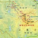 순천-70호 Daum카페