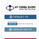 더송세실컴퍼니 이미지