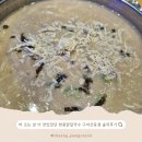 현풍닭칼국수구미산동점